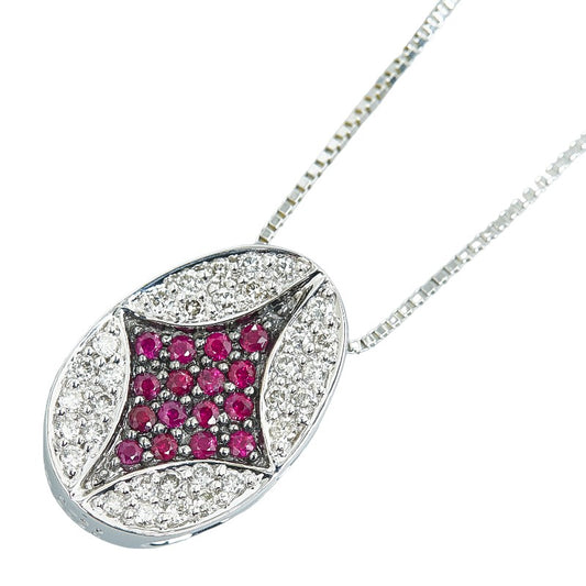 K18WG White Gold Ruby Diamond Pendant Necklace