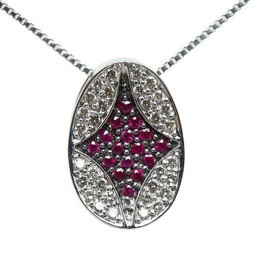 K18WG White Gold Ruby Diamond Pendant Necklace