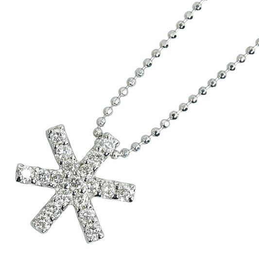 K18WG White Gold Diamond Snowflake Pendant Necklace