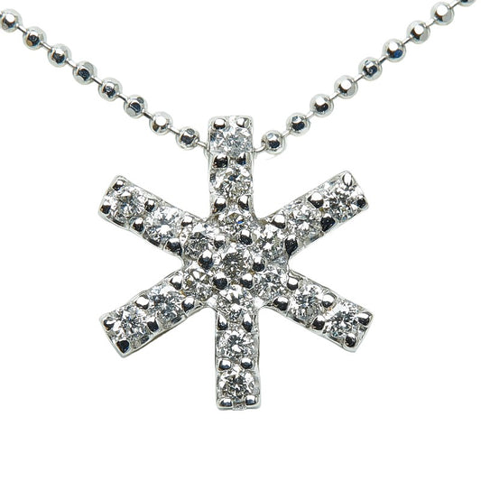 K18WG White Gold Diamond Snowflake Pendant Necklace