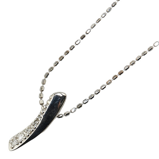 K10WG White Gold Diamond Necklace