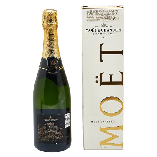 Moet & Chandon Brut 750ml Champagne Green Glass