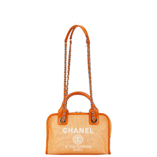 Chanel Canvas Leather Coco Mark Logo Handbag