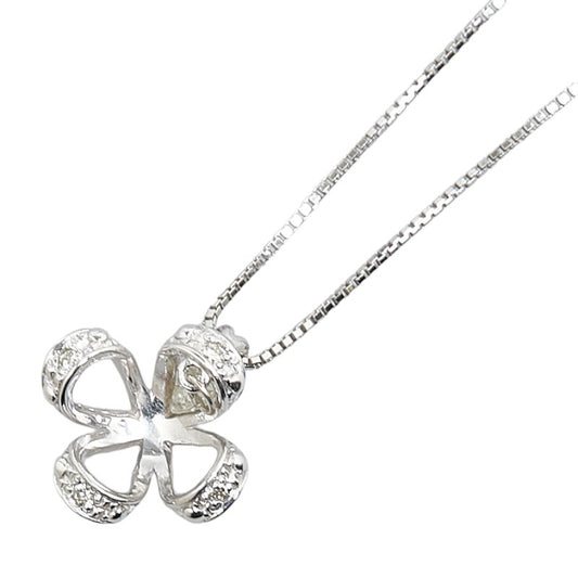 K18WG White Gold Diamond Pendant Necklace