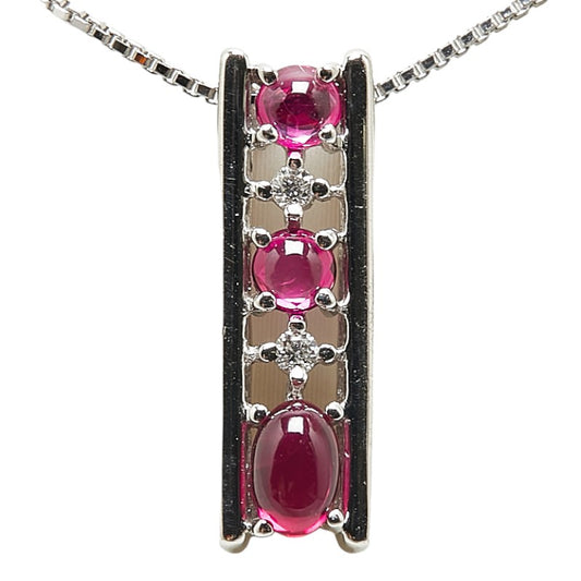 K18WG White Gold Ruby 0.72ct Diamond 0.08ct Necklace