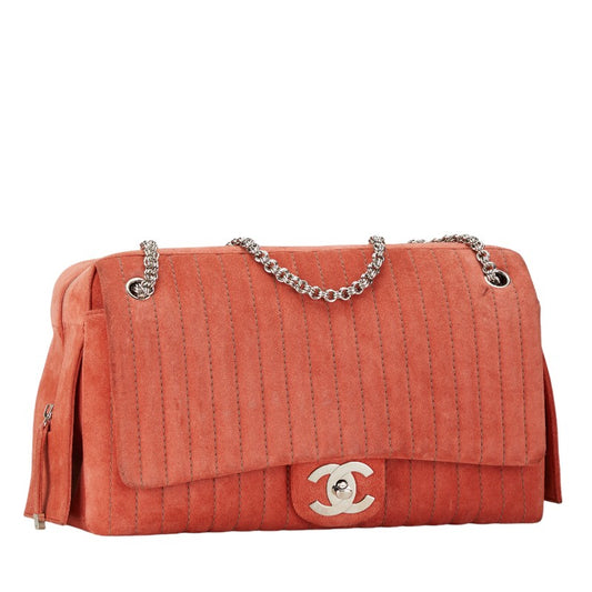 Chanel Suede Mademoiselle Coco Mark Chain Tote Bag