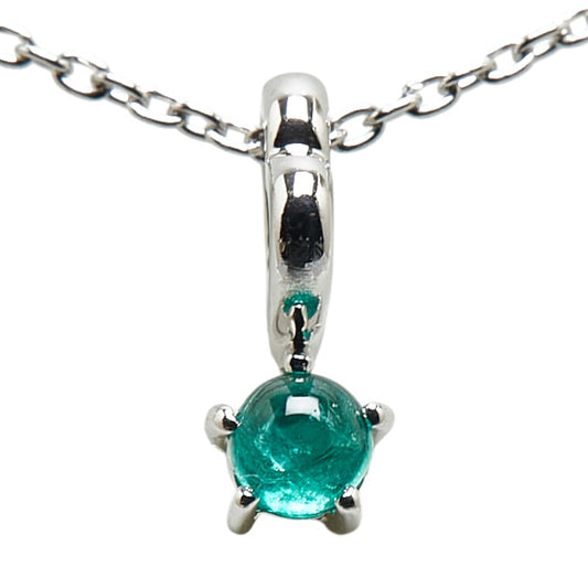 K18WG White Gold Emerald Open Heart Necklace