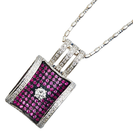 K18WG White Gold Diamond Ruby Pendant Necklace