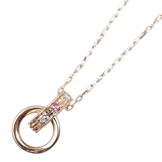 K10PG Pink Gold Diamond Ruby Ring Necklace