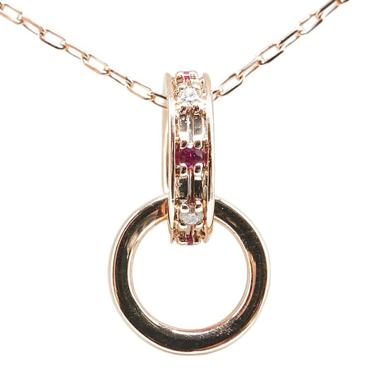 K10PG Pink Gold Diamond Ruby Ring Necklace