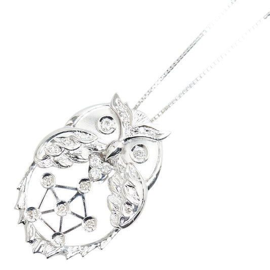 K18WG White Gold Diamond Owl Pendant Necklace