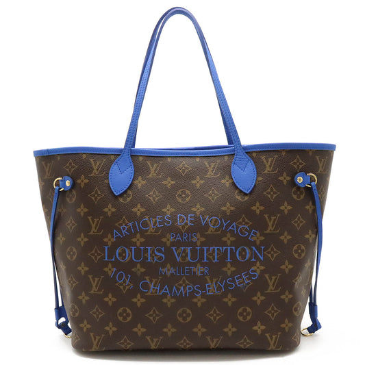 Louis Vuitton Monogram Ikat Flower Neverfull MM Tote M40938