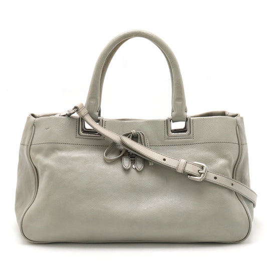 Prada Ribbon Leather Handbag BN2234