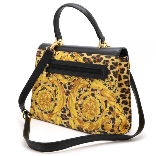 Versace Sunburst Barocco Leopard 2WAY Handbag