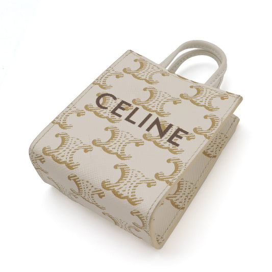 Celine Micro Vertical Cabas Bag Charm Ivory