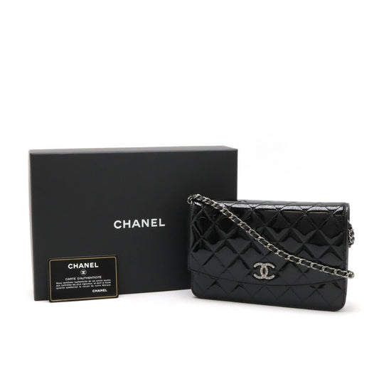 Chanel Brilliant Matelasse Chain Wallet Black