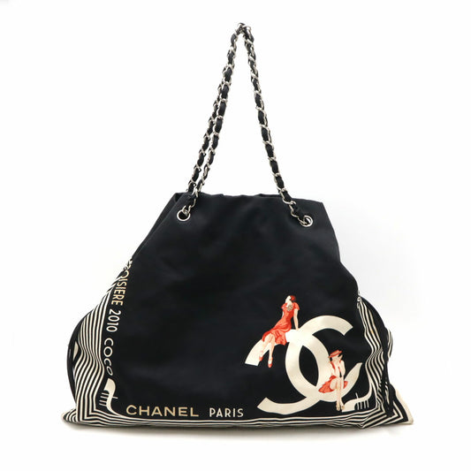 Chanel Canvas Tote Bag A47970