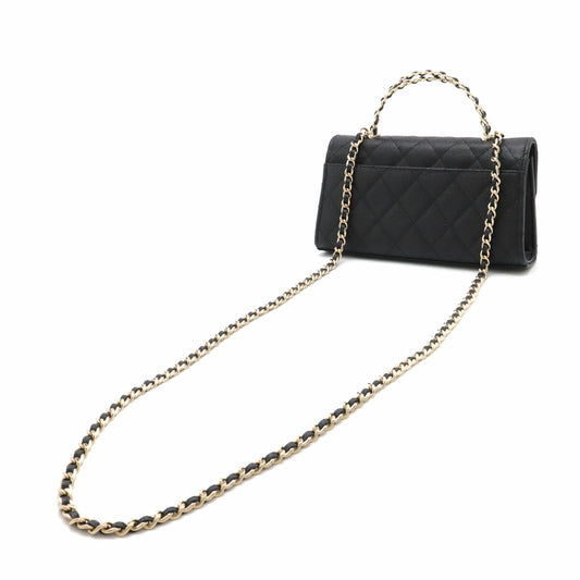 Chanel Caviar Matelasse Chain Shoulder Bag