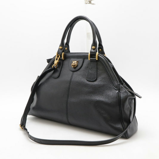 Gucci Leather Medium Top Handle Bag