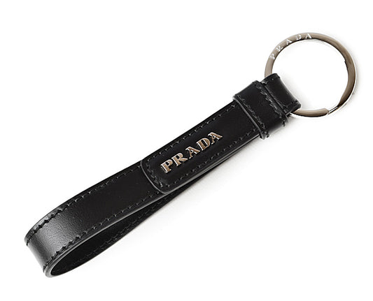 Prada Leather Metal Keyring Keychain Bag Charm