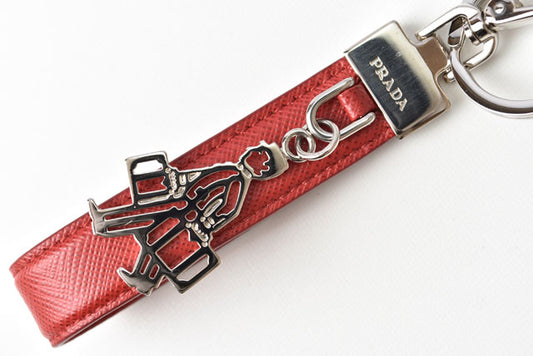 Prada Leather Metal Keyring Keychain Bag Charm