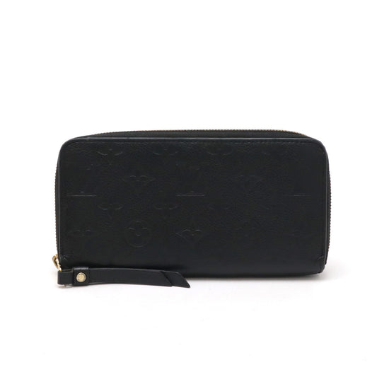 Louis Vuitton Monogram Empreinte Leather Wallet