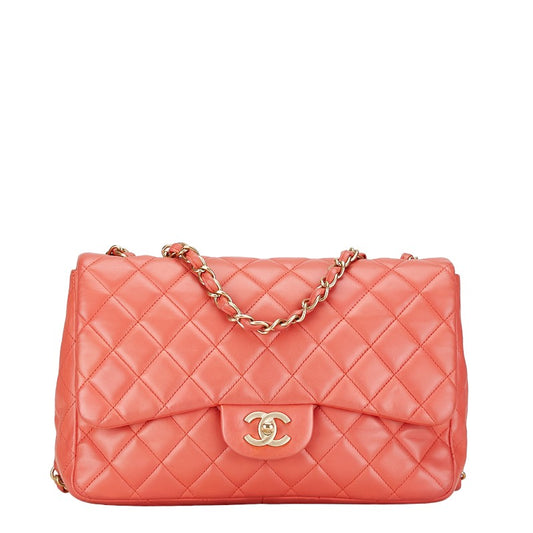 Chanel Matelasse Coco Mark Chain Shoulder Bag