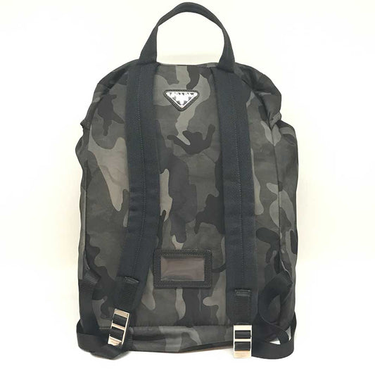 Prada Nylon Camouflage Backpack