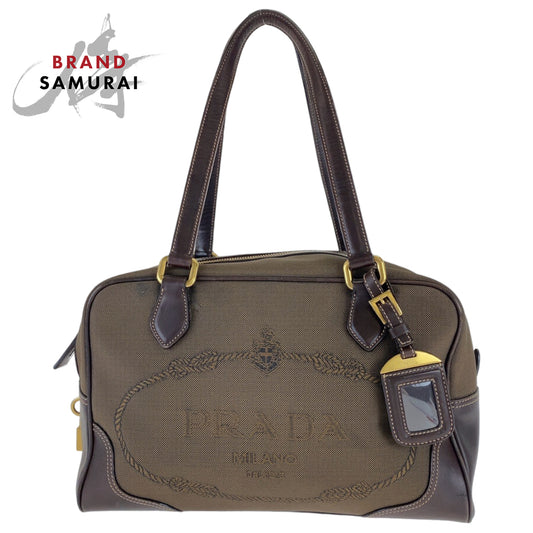 Prada Logo Jacquard Canvas Leather Tote Bag