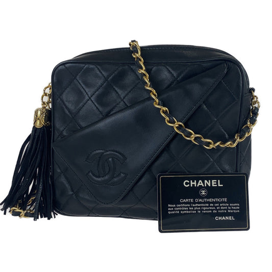 Chanel Lambskin Matelasse Fringe Crossbody Bag