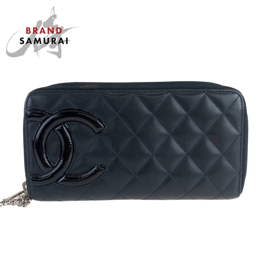 Chanel Cambon Line Lambskin Long Wallet