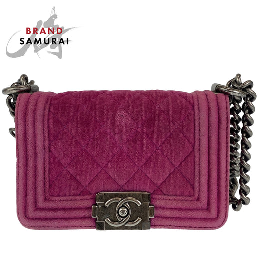 Chanel Boy Matelasse Velvet Leather Shoulder Bag