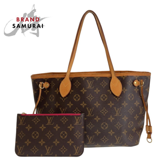 Louis Vuitton Neverfull PM Tote Bag Brown Pink