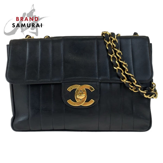 Chanel Vintage Mademoiselle Turnlock Black Lambskin Shoulder Bag