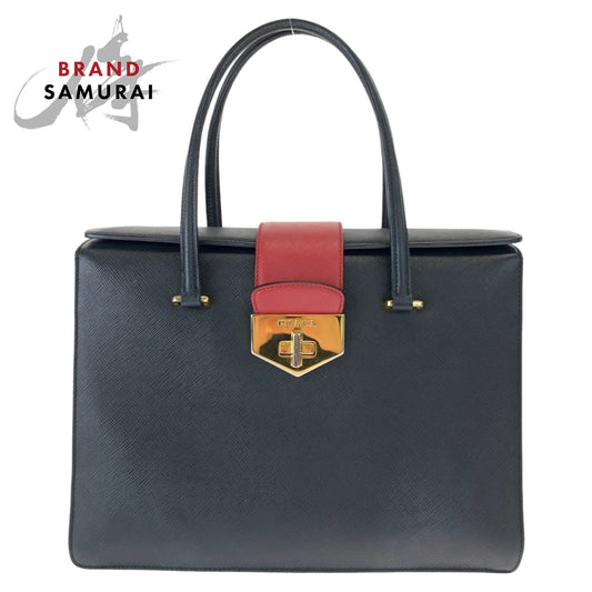 Prada Leather Tote Handbag B2725C