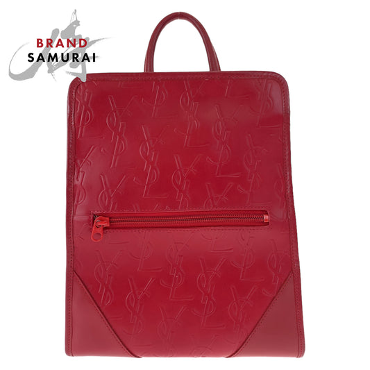 Yves Saint Laurent Vintage Red Leather Backpack