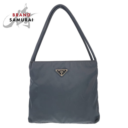 Prada Nylon Tessuto Logo Tote Bag