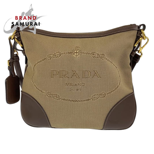 Prada Canvas Logo Jacquard Shoulder Bag