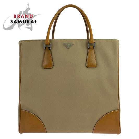 Prada Canvas Leather Tote Bag