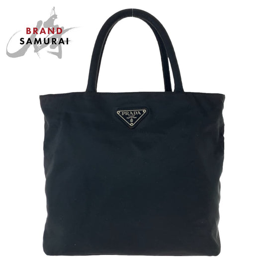 Prada Nylon Tessuto Logo Tote Bag