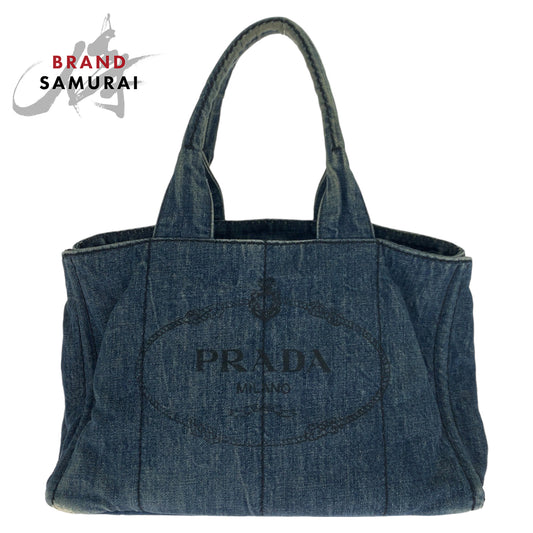 Prada Denim Canapa Tote Bag