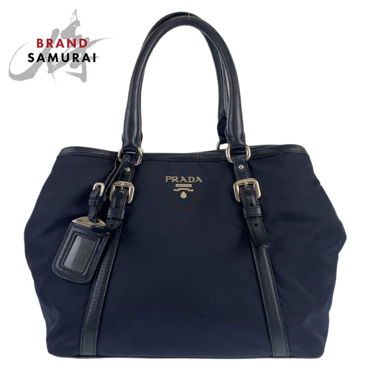 Prada Nylon Tessuto Tote Handbag