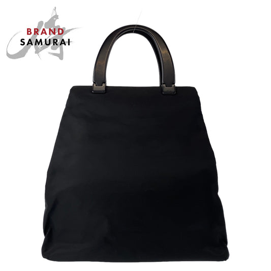 Prada Nylon Tessuto Logo Plate Tote Bag