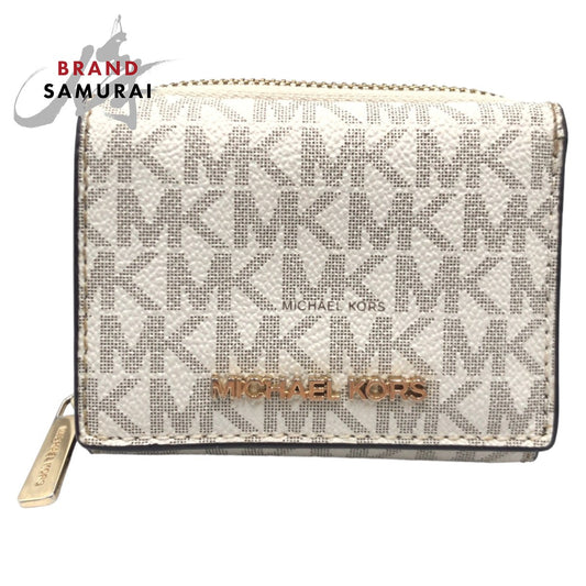 Michael Kors White Gold PVC Trifold Wallet