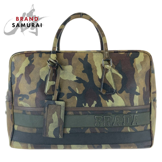 Prada Saffiano Camouflage Leather Briefcase