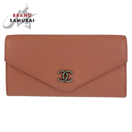 Chanel Pink Leather Long Wallet