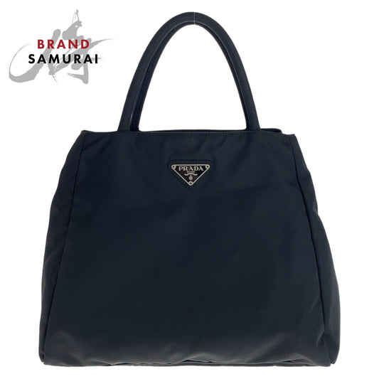 Prada Nylon Tessuto Logo Tote Bag