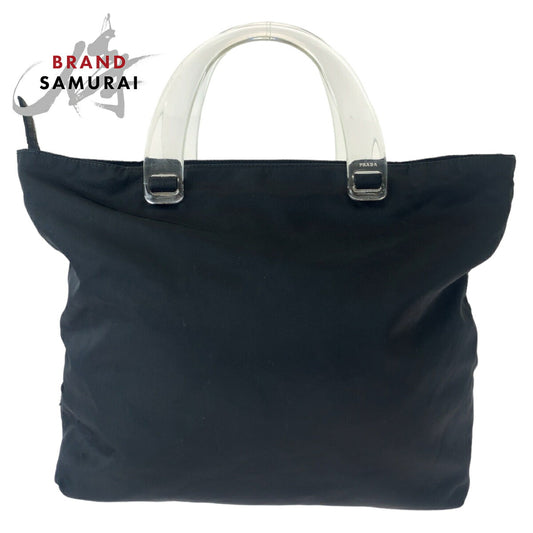 Prada Nylon Tessuto Clear Handle Tote Bag