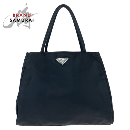 Prada Nylon Tessuto Logo Tote Bag