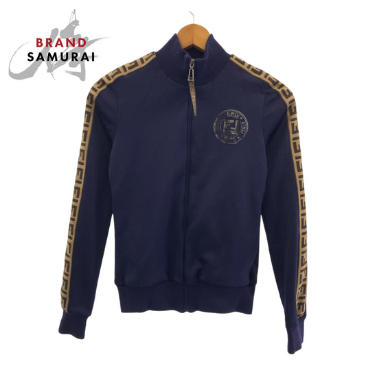 Fendi Polyester Track Jacket Navy Brown